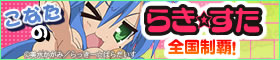 �A�j��Newtype�`�����l��