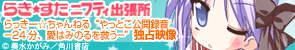 �炫�������j�t�e�B�o����