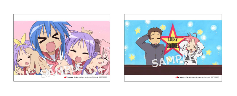 ����20���N�L�O�w�u�炫�������v�I�[�P�X�g���R���T�[�g�`20���N����A�S���ďW��!�`�x