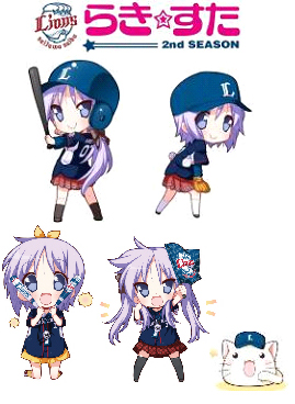 昨年大人気だった企画が今年も登場!6月23日(日)「らき☆すたデー 2nd SEASON」開催です!