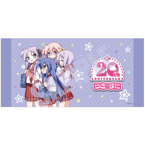 ビッグタオル らき☆すた 5,500円(税込)