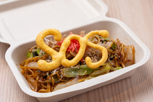 �w�炫�������x�w���{�n���q�̗J�T�x����20���N�L�O�̍����C�x���g�uSOS�����ӍՁv