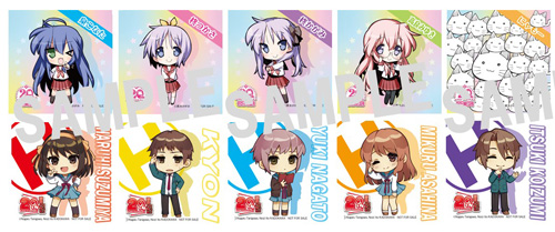 �w�炫�������x�w���{�n���q�̗J�T�x����20���N�L�O�̍����C�x���g�uSOS�����ӍՁv