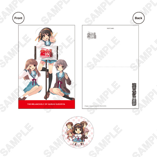 缶バッジ&ポストカードセット