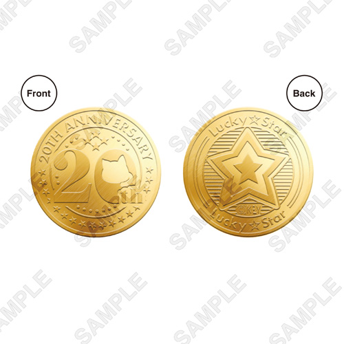 20周年記念メダル らき☆すた