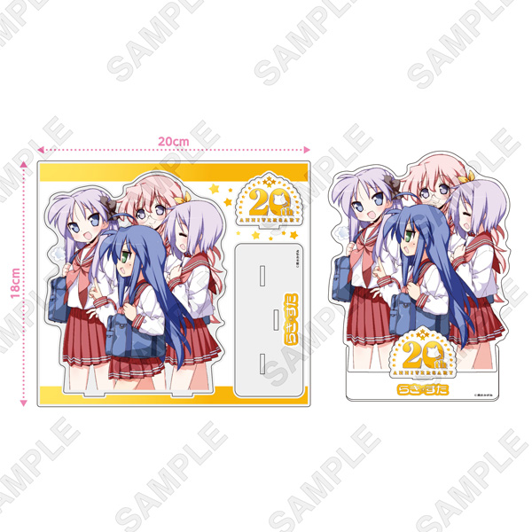 ビッグアクリルスタンド