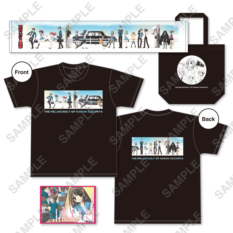 SOS�����ӍՂ킭�킭�Z�b�g�y���{�n���q�̗J�T�z