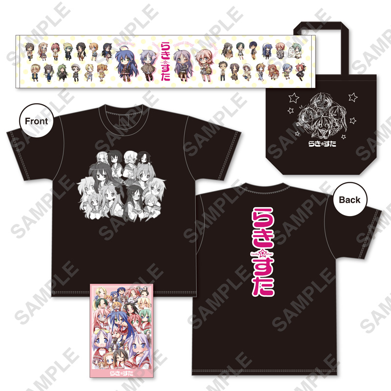 SOS�����ӍՂ킭�킭�Z�b�g�y�炫�������z