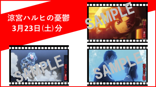 SOS�����Ӎ�