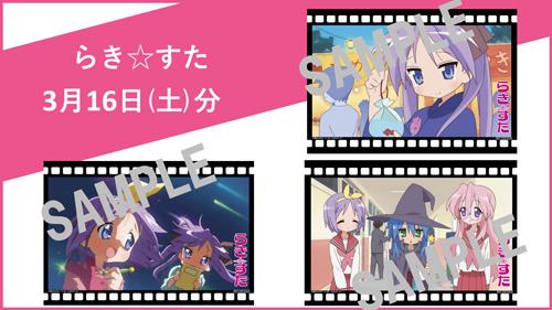 SOS�����Ӎ�