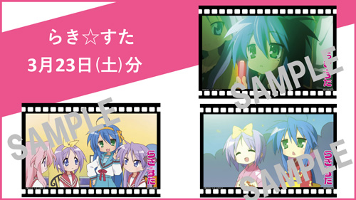 SOS�����Ӎ�