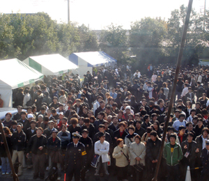 �u�炫�������v�̃u�����`�������Q�qin�h�{