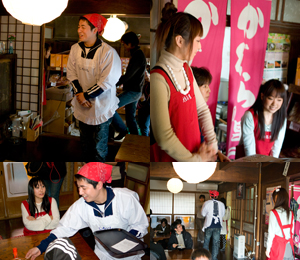 �u�炫�������v�̃u�����`�������Q�qin�h�{