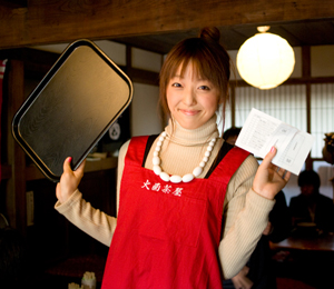 �u�炫�������v�̃u�����`�������Q�qin�h�{