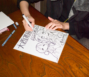 �u�炫�������v�̃u�����`�������Q�qin�h�{