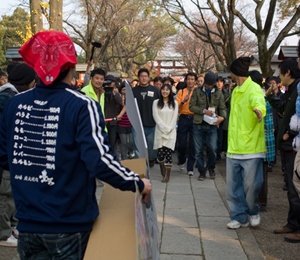 �u�炫�������v�̃u�����`�������Q�qin�h�{