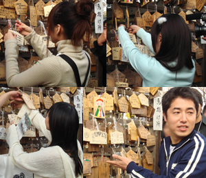 �u�炫�������v�̃u�����`�������Q�qin�h�{