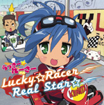 �w������[����[���[�xOP/ED�e�[�} Lucky��Racer�^Real Star���@����щ�